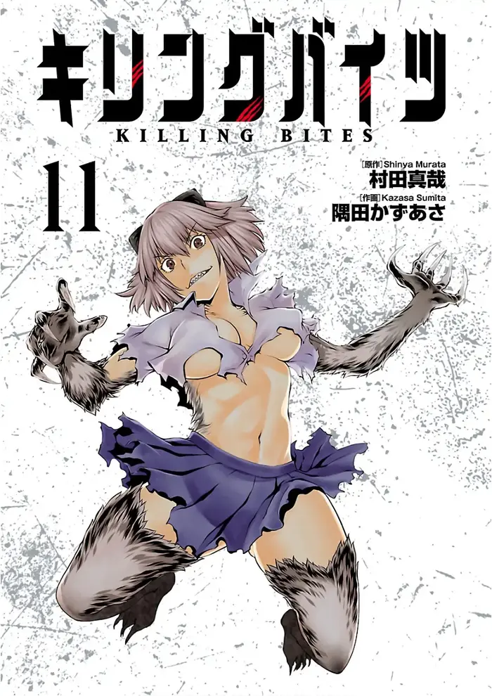 Killing Bites Chapter 50 image 02_optimized